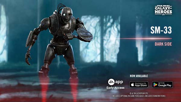 SM-33 - SWGOH